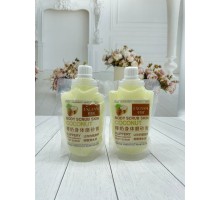 Скраб для тела c экстрактом кокоса EXGYAN Body Scrub Skin Coconut (7190)