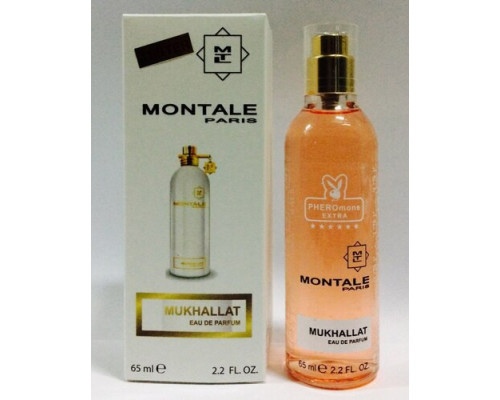 Montale Mukhallat (65 мл)