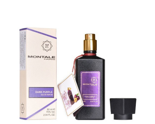 MONTALE DARK PURPLE 60 МЛ УНИСЕКС