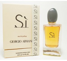 Giorgio Armani Si 100 мл - подарочная упаковка