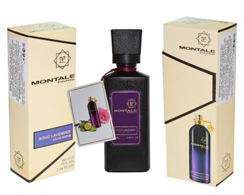 MONTALE AOUD LAVENDER 60 МЛ УНИСЕКС