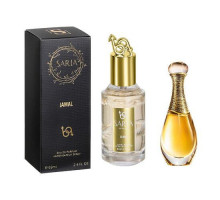 Парфюмерная вода SARIA Perfume "Jamal" 69 мл