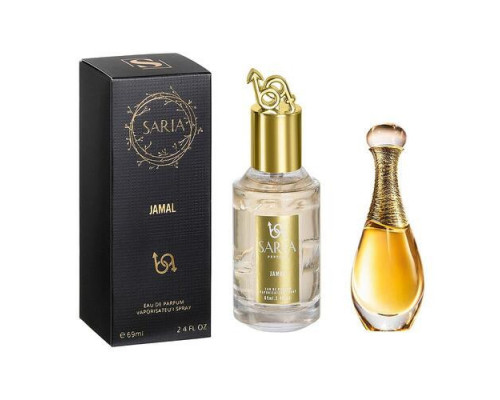 Парфюмерная вода SARIA Perfume Jamal 69 мл