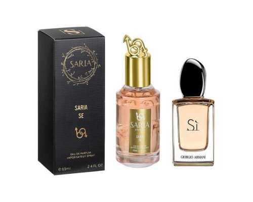 Парфюмерная вода SARIA Perfume Se 69 мл