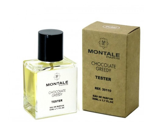 Мини-Тестер Montale Chocolate Greedy 50 мл (ОАЭ)