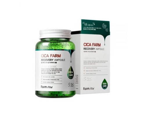 Сыворотка для лица с центеллой FarmStay Cica Pearl Ampoule (250 мл) (KOREA ORIGINAL) (1124701)