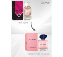 BEA'S (Beauty & Scent) W 578 - Giorgio Armani My Way 50 мл