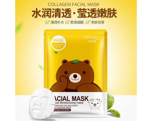 Тканевая маска Bioaqua Facial Mask Animal-Мишка