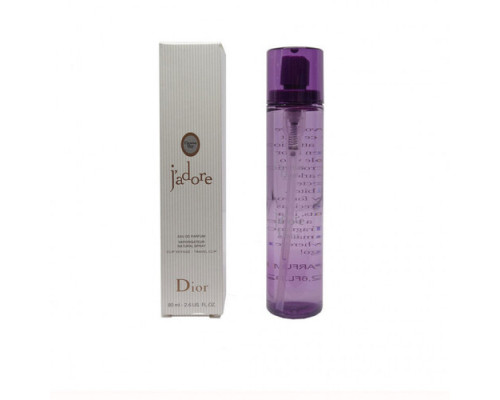 Christian Dior Jadore, 80 ml