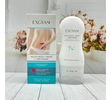 Крем для уменьшения объема в талии EXGYAN Mooth Body Cream 150g (2507)