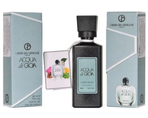 ARMANI ACQUA DI GIOIA 60 МЛ