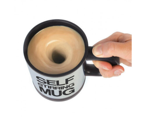 Кружка мешалка Self Stirring Mug (06250)