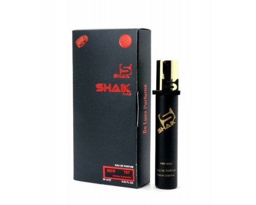 Shaik NEW - M157 Citrus Aromatic (DIOR HOMME COLOGNE) 20 мл