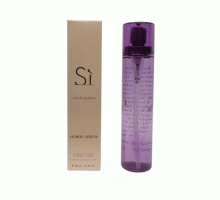 Giorgio Armani Si Eau de Parfum, 80 ml