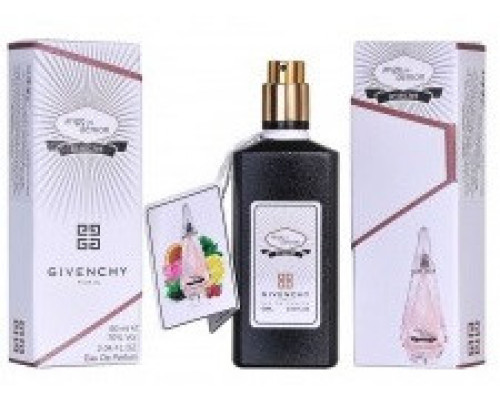 GIVENCHY ANGE OU DEMON LE SECRET 60 МЛ