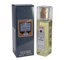 Chic Shaik Blue № 30 50 мл (суперстойкий)