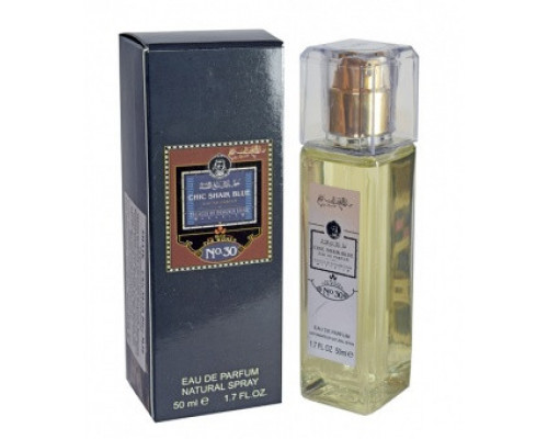 Chic Shaik Blue № 30 50 мл (суперстойкий)
