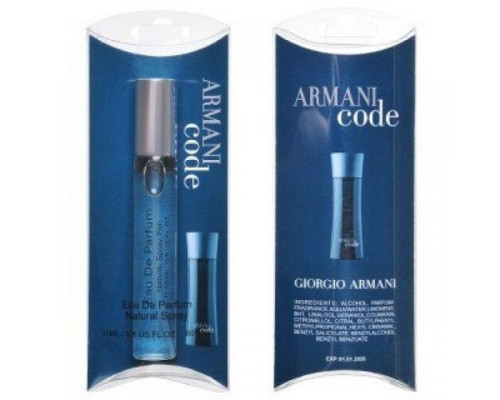 Giorgio Armani Armani Code 20 мл