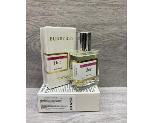 Тестер Burberry Her 58 мл