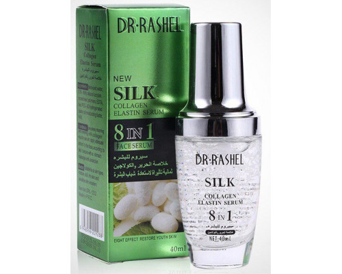 Сыворотка с протеинами шелка DR RASHEL SILK 8in1 40ml