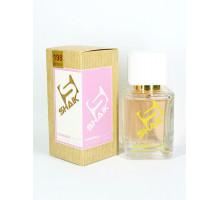 SHAIK W 198 ("BURBERY MY PARFUM FLORAL")