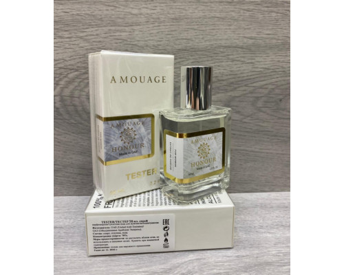 Тестер Amouage Honour 58 мл