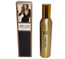 Gold Carolina Herrera Good Girl, 100ml