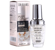 Сыворотка с жемчугом DR RASHEL PEARL 8in1 40ml