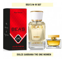 BEA'S (Beauty & Scent) M 507- Dolce & Gabbana The One 50 мл