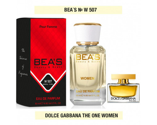 BEAS (Beauty & Scent) M 507- Dolce & Gabbana The One 50 мл