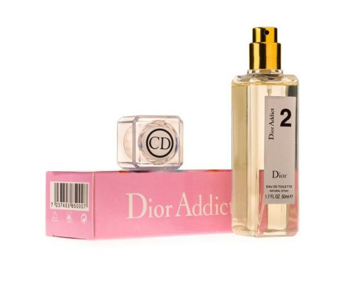 Dior Addict 2 50 мл (суперстойкий)