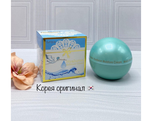 Крем для лица с Гиалуроновой кислотой Leiya Hyaluron Muisture Cream (8350)