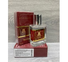 Тестер Attar Collection Hayati 58 мл