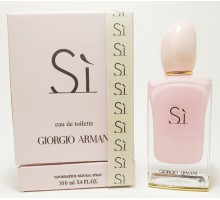 Giorgio Armani Si Eau De Toilette 100 мл - подарочная упаковка