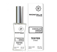 Мини-тестер Montale Chocolate Greedy 60 мл