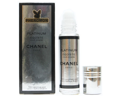 Масляные духи с феромонами Chanel Egoist Platinum 10ml