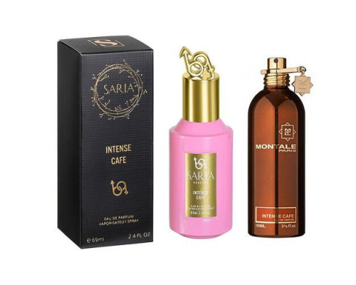 Парфюмерная вода SARIA Perfume Intense Cafe 69 мл Парфюмерная вода SARIA Perfume Intense Cafe 69 мл