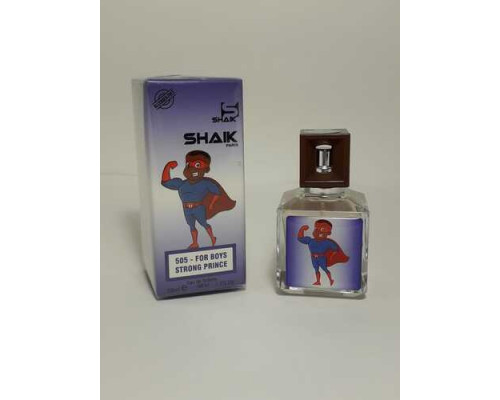 Shaik 505 for boys Strong Prince 50ml (детский)