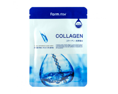 Маска для лица с коллагеном FarmStay Collagen