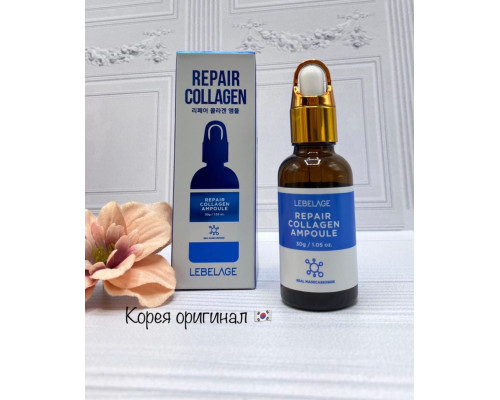 Ампульная сыворотка Коллагеном Lebelage Repair Collagen Ampoule, 30 гр (5350)