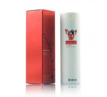 Armand Basi In Red, edp., 45 ml