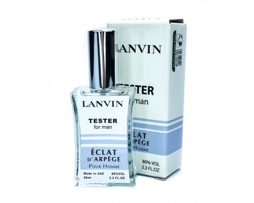 Lanvin Eclat DArpege Pour Homme (for man) - TESTER 60 мл