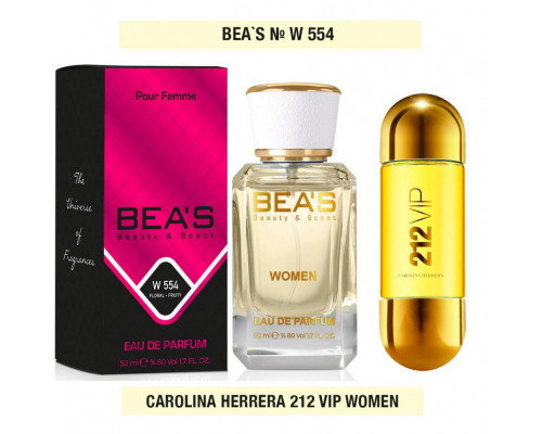 BEAS (Beauty & Scent) W 554 - Carolina Herrera 212 VIP 50 мл