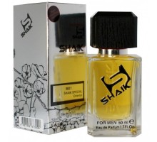 SHAIK M 01 ("Opulent Shaik Classic No 77 for men")