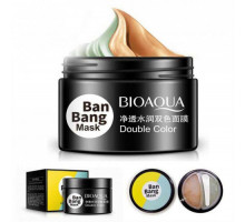 Очищающая и подтягивающая двойная маска для лица Bioaqua BanBang Mask