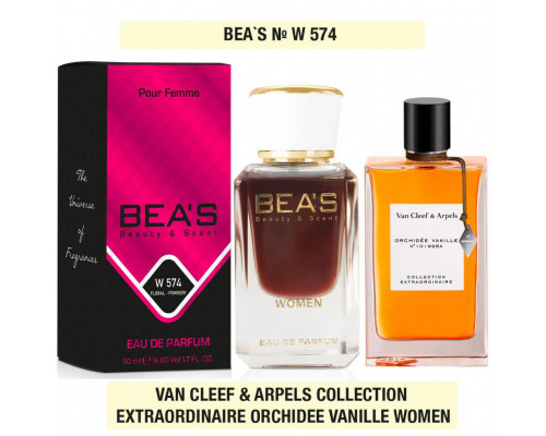 BEAS (Beauty & Scent) W 574 - Van Cleef & Arpels Orchidee Vanille 50 мл