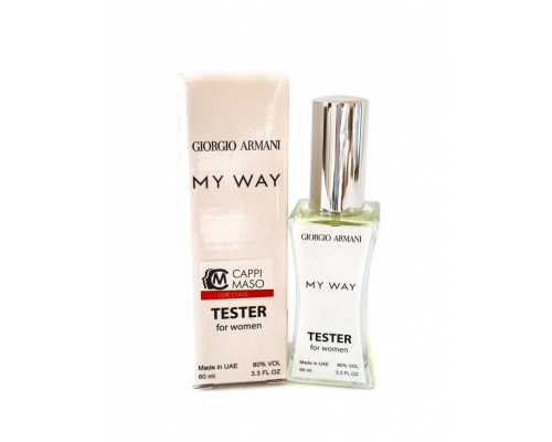 Мини-тестер Giorgio Armani My Way 60 мл