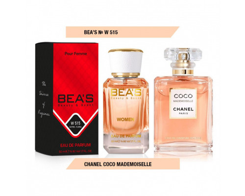 BEAS (Beauty & Scent) W 515 - Chanel Coco Mademoisele For Women 50 мл