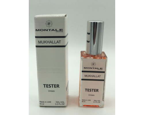 Мини тестер  Montale Mukhallat (color) 60 мл