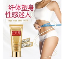 Крем для тела антицеллюлитный (коррекция фигуры) ONE SPRING PROFESSIONAL SLIM CREAM 60 гр